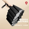 10-bone double-strand popular umbrella, automatic folding sun umbrella, reinforced, suitable for both sunny and rainy days, thickened UV protection details Picture